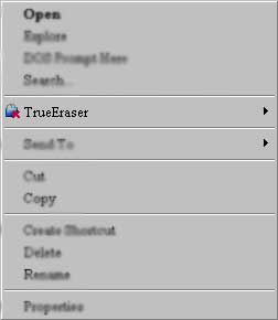 True Eraser Screenshot